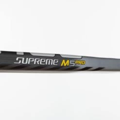 Bauer Supreme M5 Pro Senior Goalie Stick -Hockey Shop bauer goalie sticks bauer supreme m5 pro senior goalie stick 29034610327618