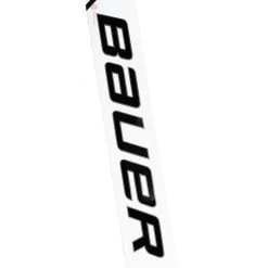 Bauer Vapor 2X Pro Intermediate Goalie Stick -Hockey Shop bauer goalie sticks bauer vapor 2x pro intermediate goalie stick 28811323277378