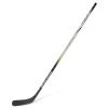 Bauer Vapor HyperLite 2 Junior Hockey Stick - 40 Flex 2 Bauer Vapor HyperLite 2 Junior Hockey Stick - 40 Flex -Hockey Shop bauer hockey sticks bauer vapor hyperlite2 junior hockey stick 40 flex p28 l 40 30560500875330