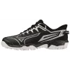Mizuno Wave Lynx 2 Junior Hockey Shoes - Black (2023/24) -Hockey Shop mizuno wave lynx 2 junior hockey shoes black 2023 24